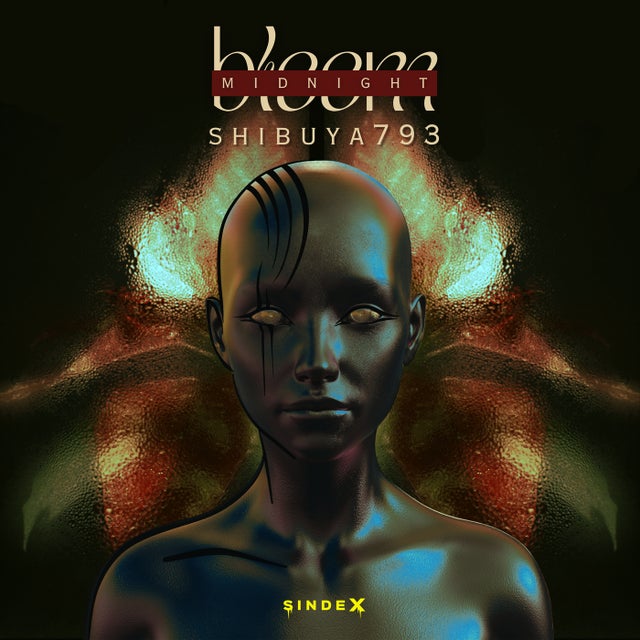 Anxira album art
