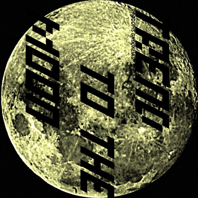 Silence album art