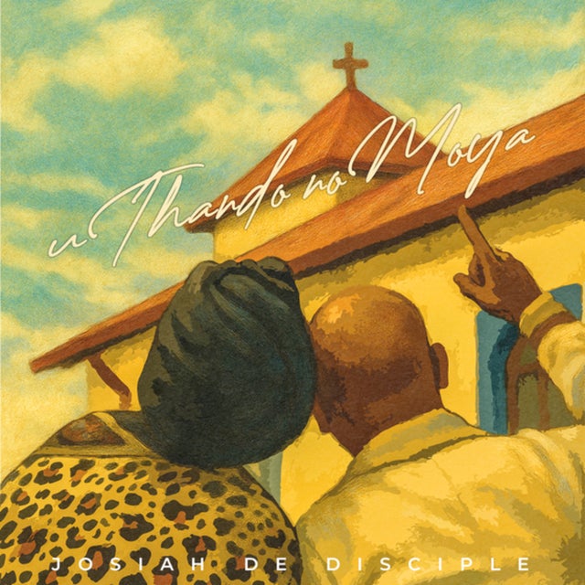 Kuphelile album art
