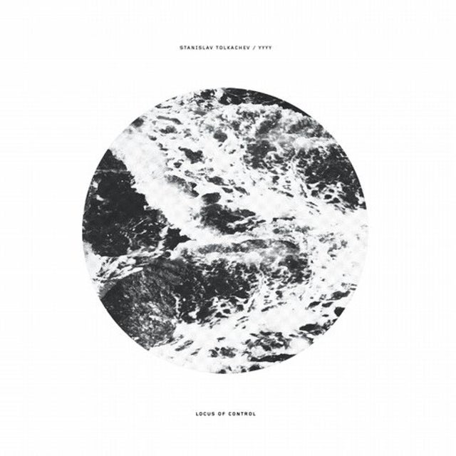 Cognitive Bias album art