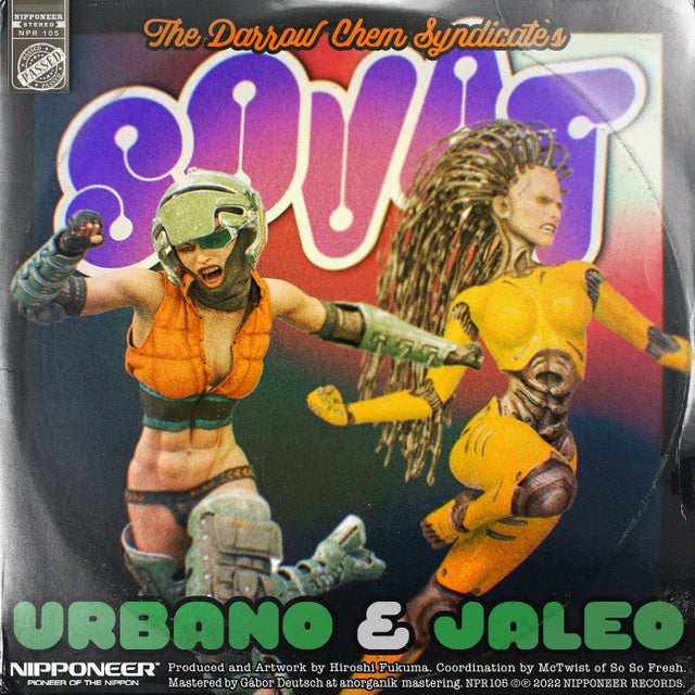 Sovat - Urbano & Jaleo Remix album art
