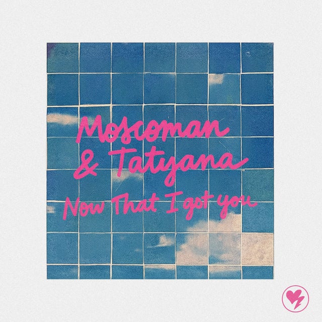 Now That I Got You album art