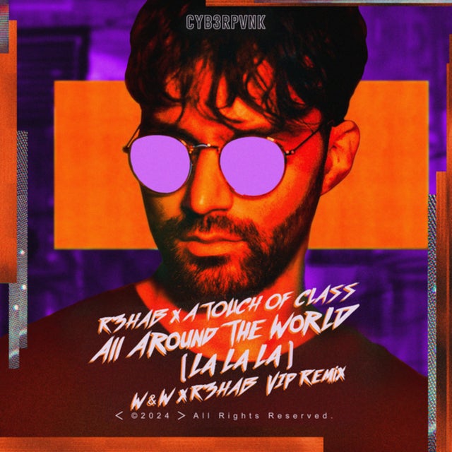 All Around The World (La La La) album art