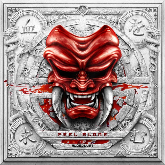 Feel Alone - Extended Mix album art