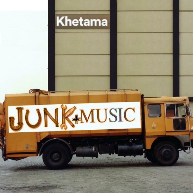 This Music album art
