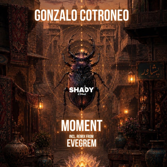 Moment album art