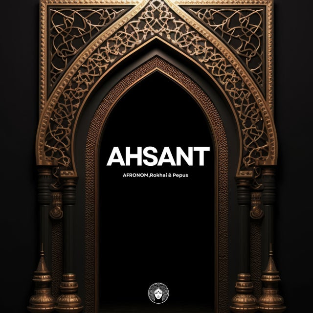 Ahsant - Extended Mix album art