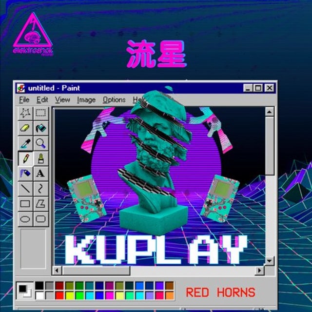 Red Horns album art