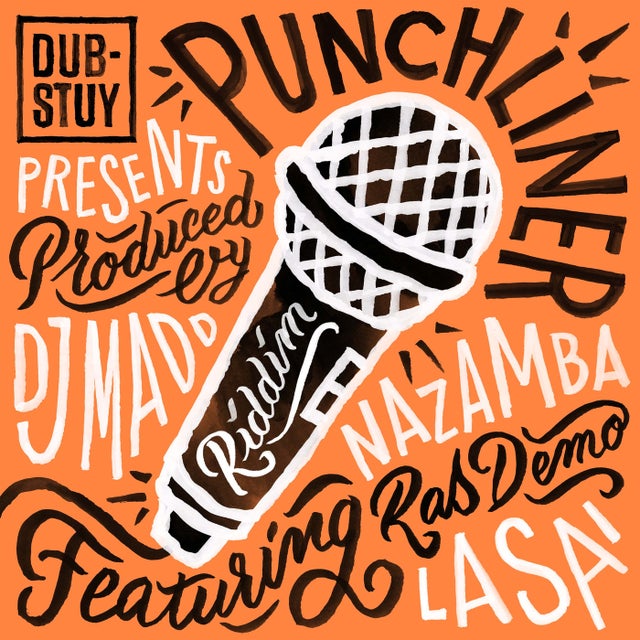 Lyrical Designer album art