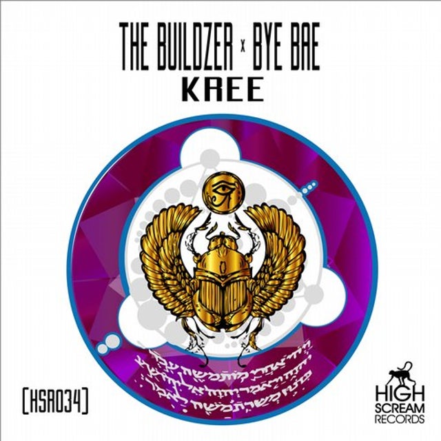 Kree album art