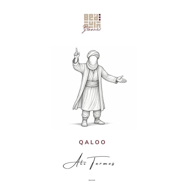 Qaloo album art