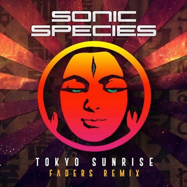 Tokyo Sunrise - Faders Remix album art