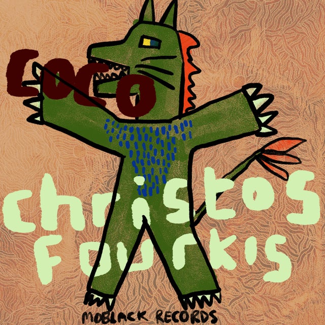 Coco album art