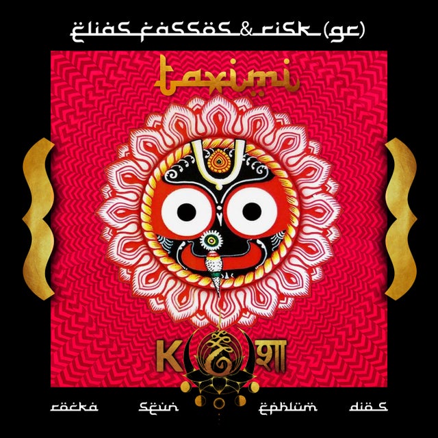 Taximi - Ephlum album art
