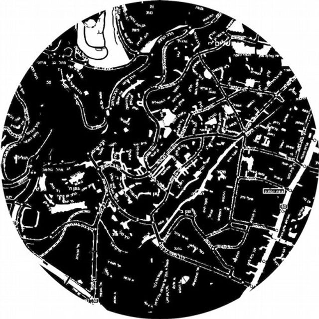 Maurice - Amandra Remix album art