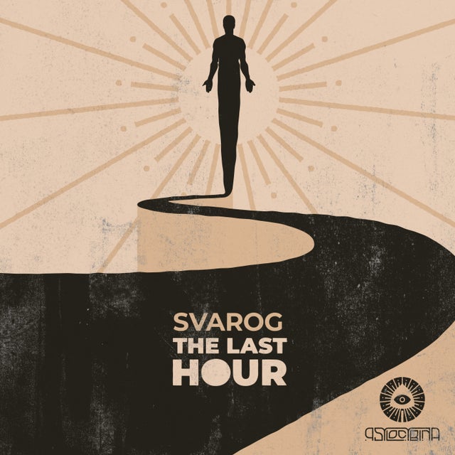 Esoteric album art