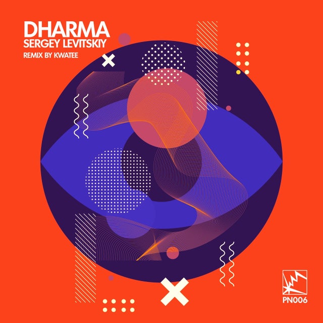 Dharma album art