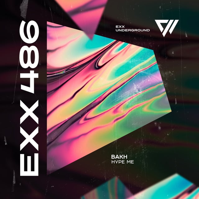 Hype Me - Extended Mix album art