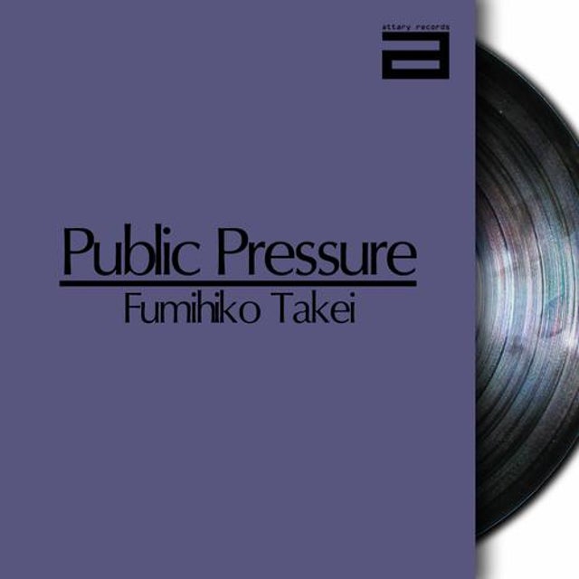 Public Pressure album art