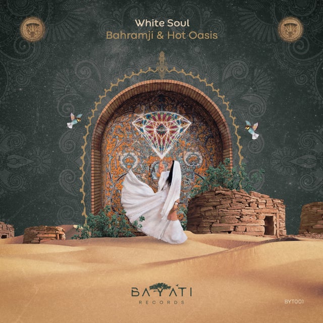 White Soul album art