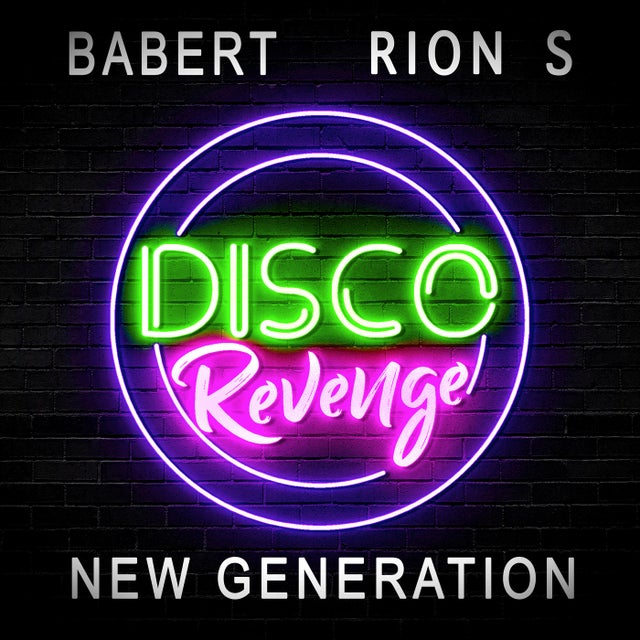 New Generation album art