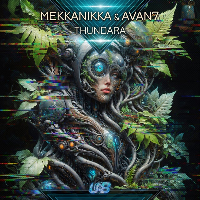 Thundara album art
