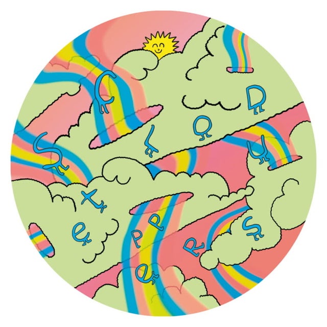 Duckstep album art