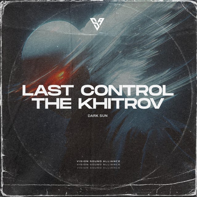 Dark Sun - Extended Mix album art