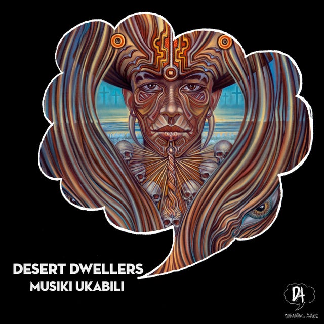 Musiki Ukabili - Uone's Reloaded Remix album art