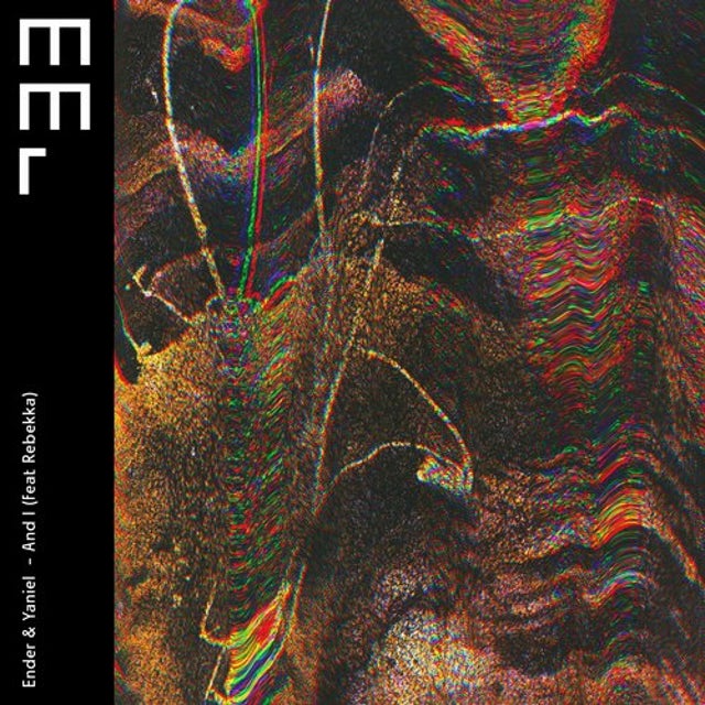 And I album art