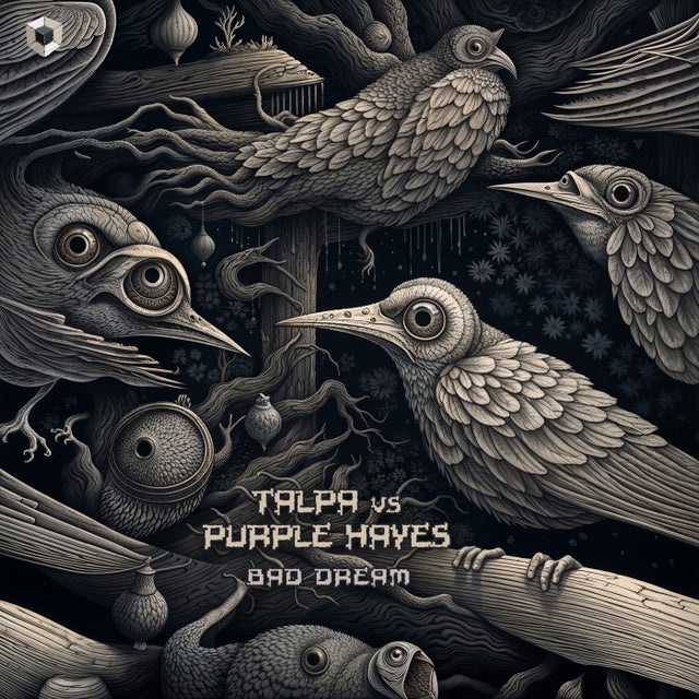 Dancing Machines album art