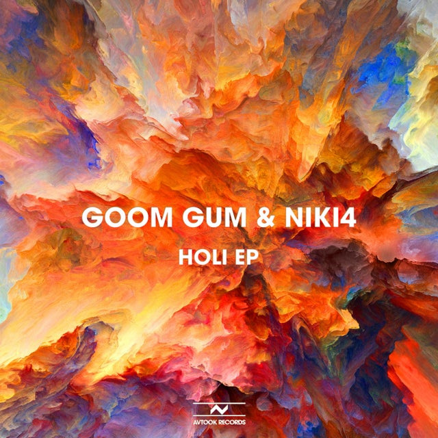 Be album art
