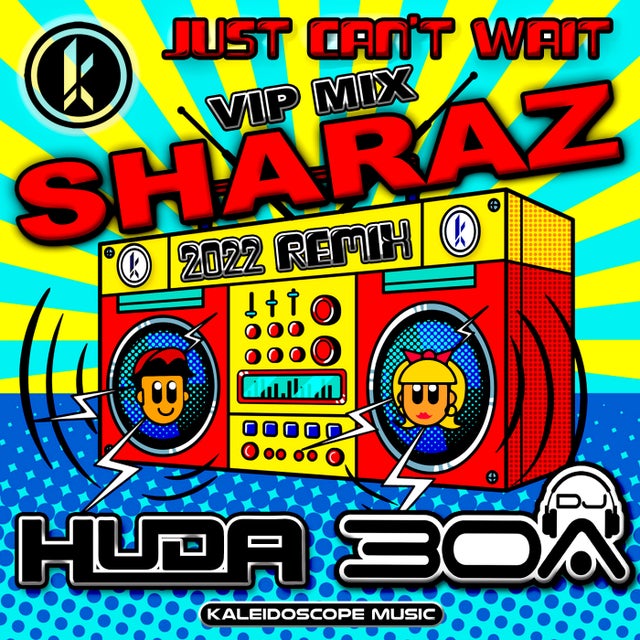 Just Can't Wait - 2022 VIP MIX album art