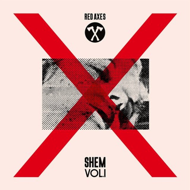Na Da album art