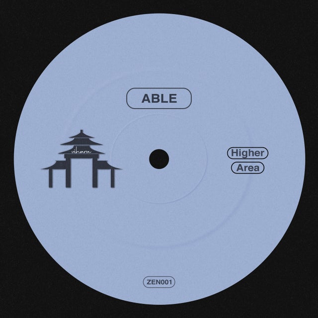 Higher album art