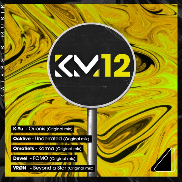 Fomo album art
