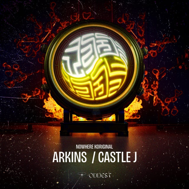 Success - Koriginal Mix album art