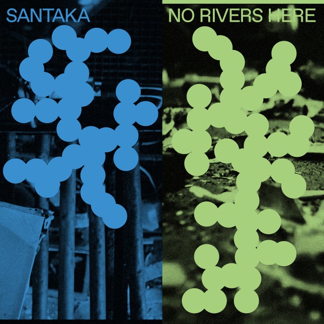 No Rivers Here album art
