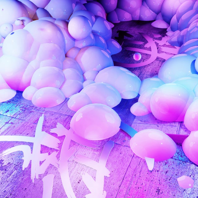 S.E.X. album art