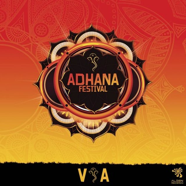 Nibanna album art