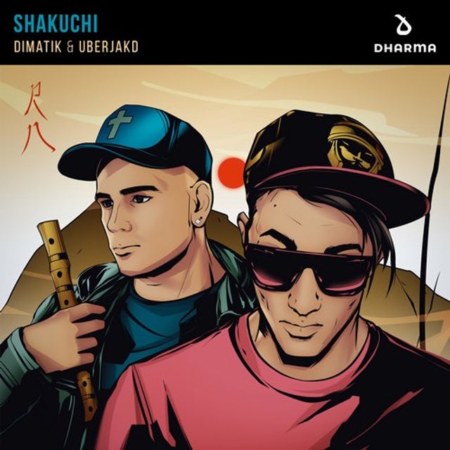 Shakuchi - Extended Mix album art