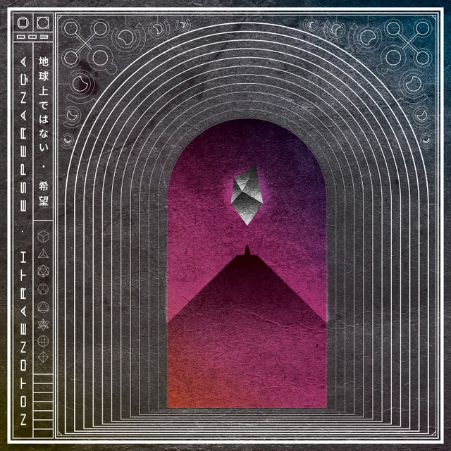 Contacte album art