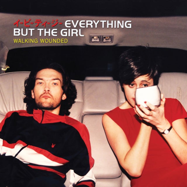 Wrong - Todd Terry Remix album art