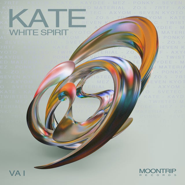 White Spirit album art