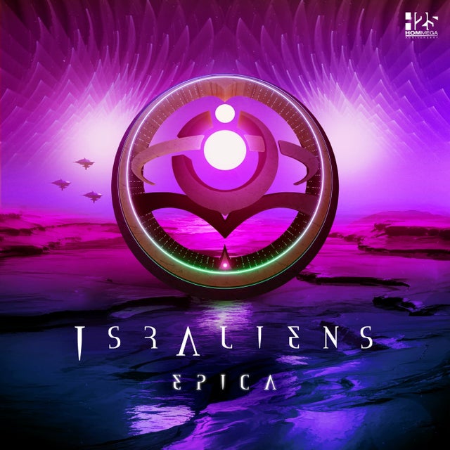 Gift of Life album art