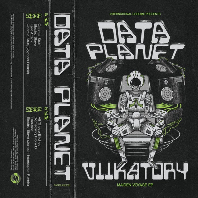 Focused album art