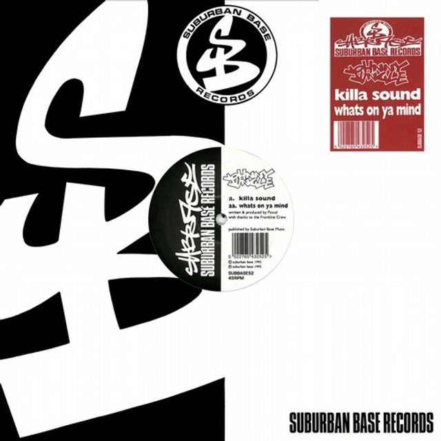 Killa Sound album art