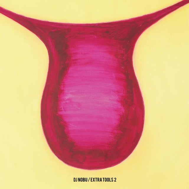Entering album art