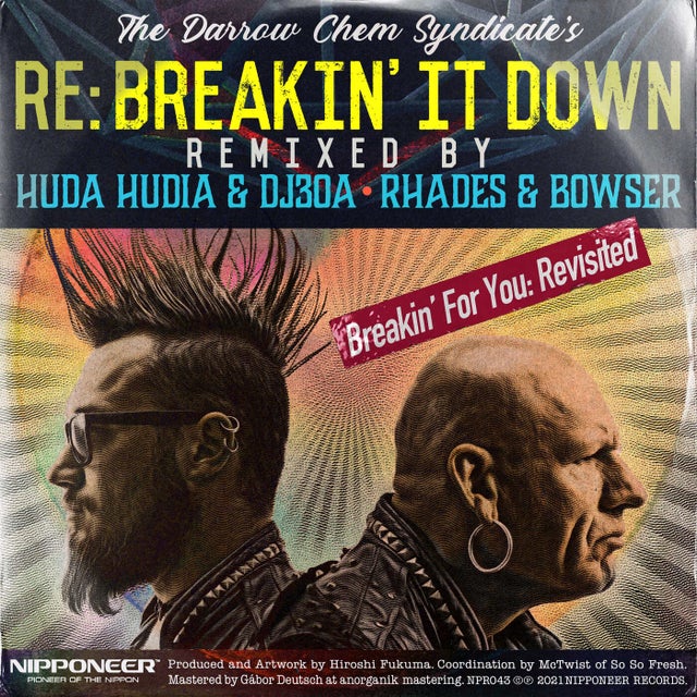 Re: Breakin' It Down - Huda Hudia & DJ30A vs Kuplay Remix album art