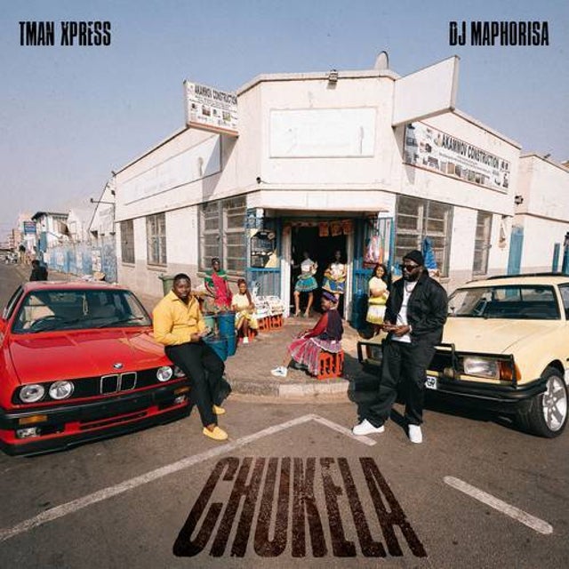 Weh Mama album art